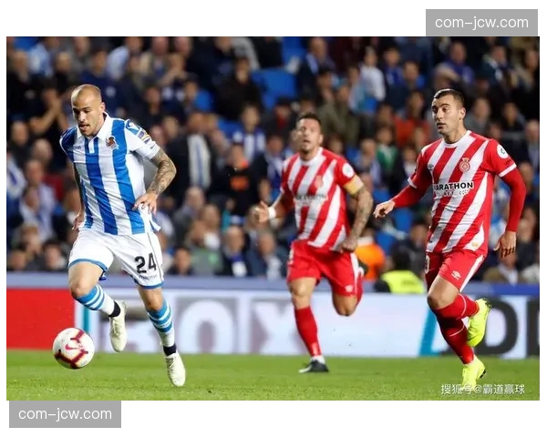 解析皇家社会换帅战术变化 高位逼抢与快速转换见效